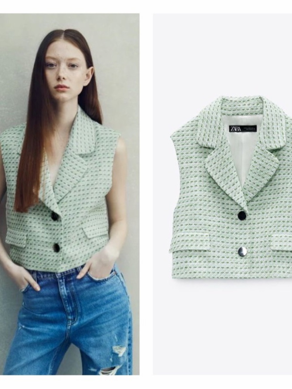 NWT Zara - Green and White Tweed Cropped Vest - Sleeveless Blazer
